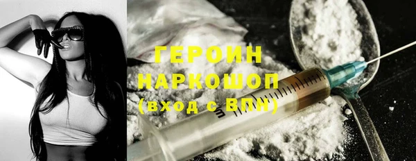 кокаин премиум Остров