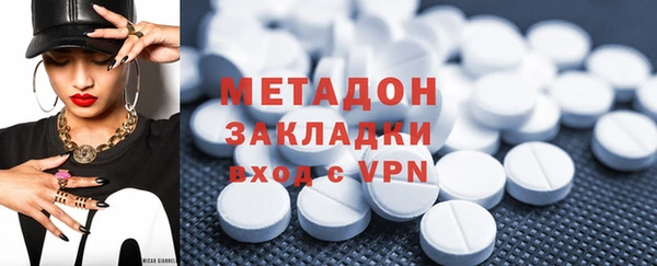 ПСИЛОЦИБИНОВЫЕ ГРИБЫ Осинники
