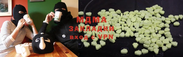 прущая мука Белоозёрский