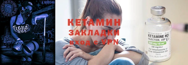 кокаин премиум Остров