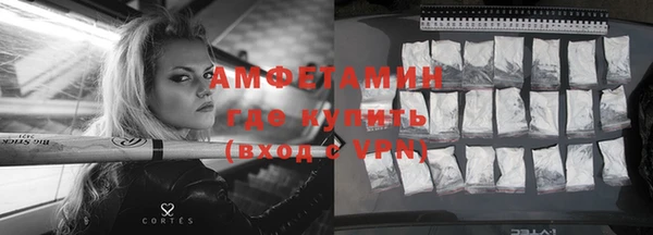 кокаин премиум Остров