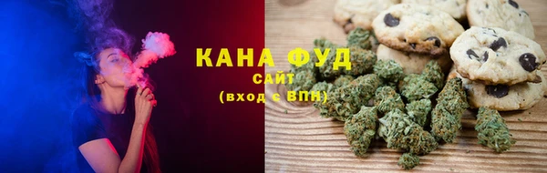 кокаин премиум Остров