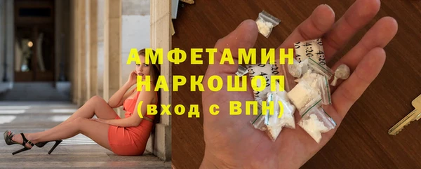 кокаин премиум Остров