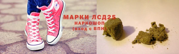 кокаин премиум Остров