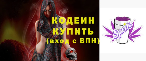 прущая мука Ветлуга