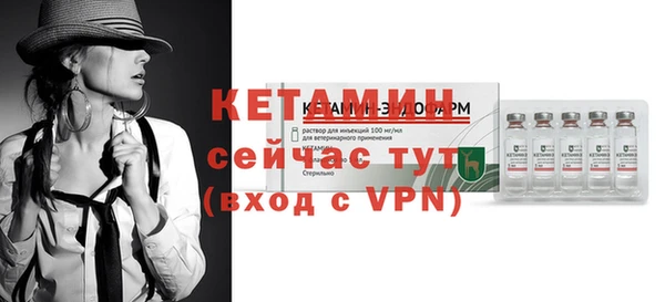 кокаин премиум Остров