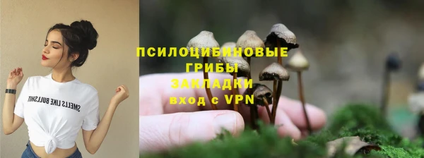 кокаин премиум Остров
