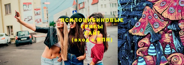 кокаин премиум Остров