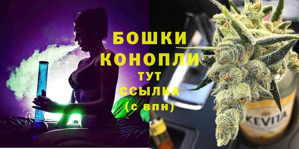 кокаин премиум Остров