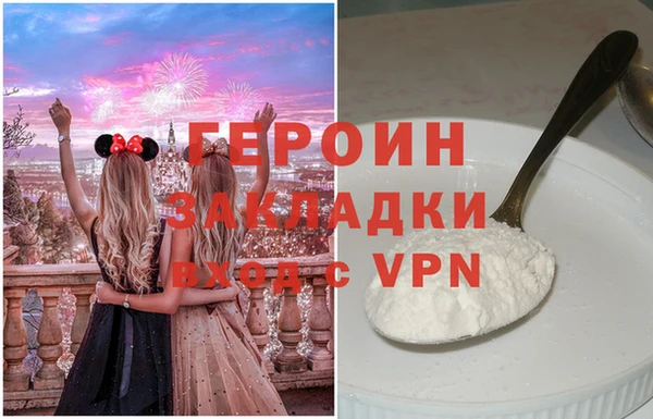 кокаин премиум Остров