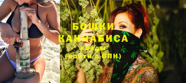 кокаин премиум Остров