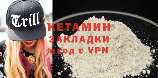 кокаин премиум Остров
