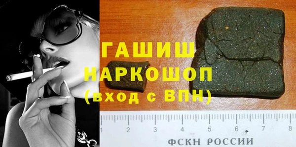 ПСИЛОЦИБИНОВЫЕ ГРИБЫ Осинники