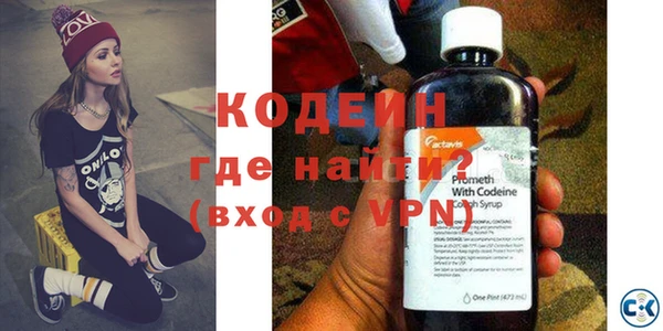 mdpv Няндома