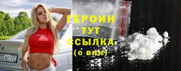 кокаин премиум Остров