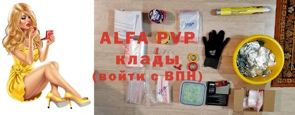 кокаин премиум Остров
