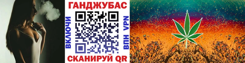mega ТОР Пошехонье Канабис AK-47